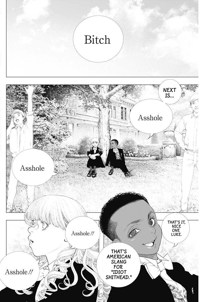 #DRCL midnight children chapter 14 page 4