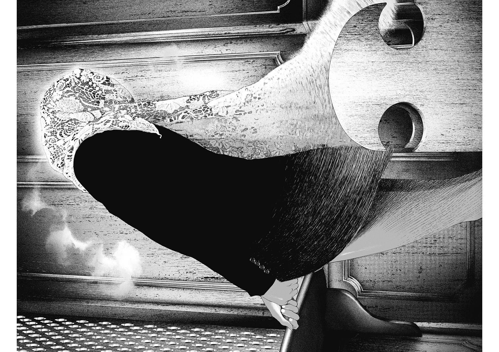 #DRCL midnight children chapter 14 page 8