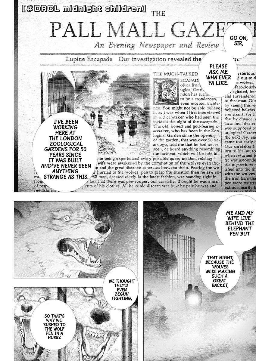 #DRCL midnight children chapter 15 page 1