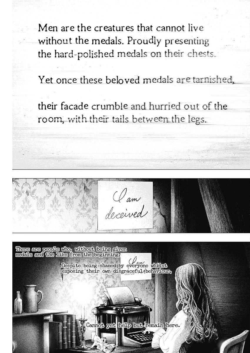 #DRCL midnight children chapter 15 page 16