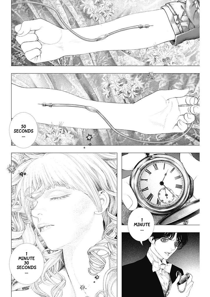 #DRCL midnight children chapter 16 page 11