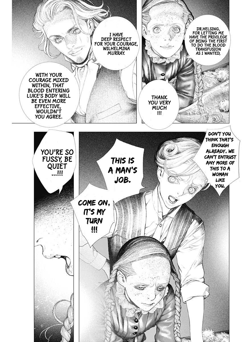 #DRCL midnight children chapter 16 page 12