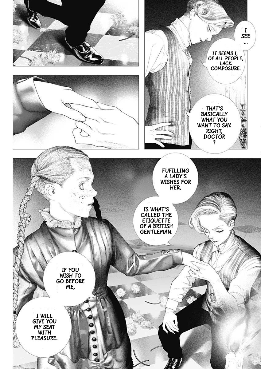 #DRCL midnight children chapter 16 page 14