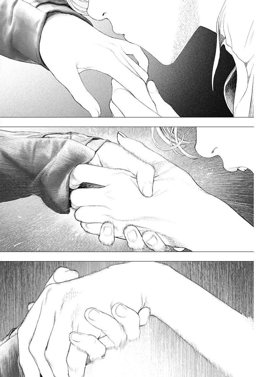 #DRCL midnight children chapter 16 page 15