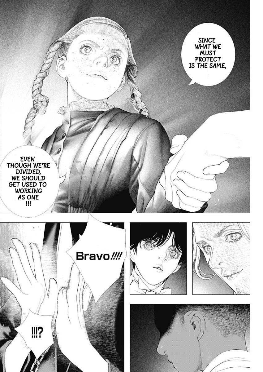 #DRCL midnight children chapter 16 page 19