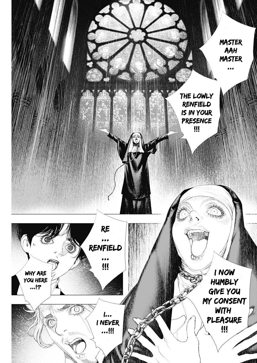 #DRCL midnight children chapter 16 page 20