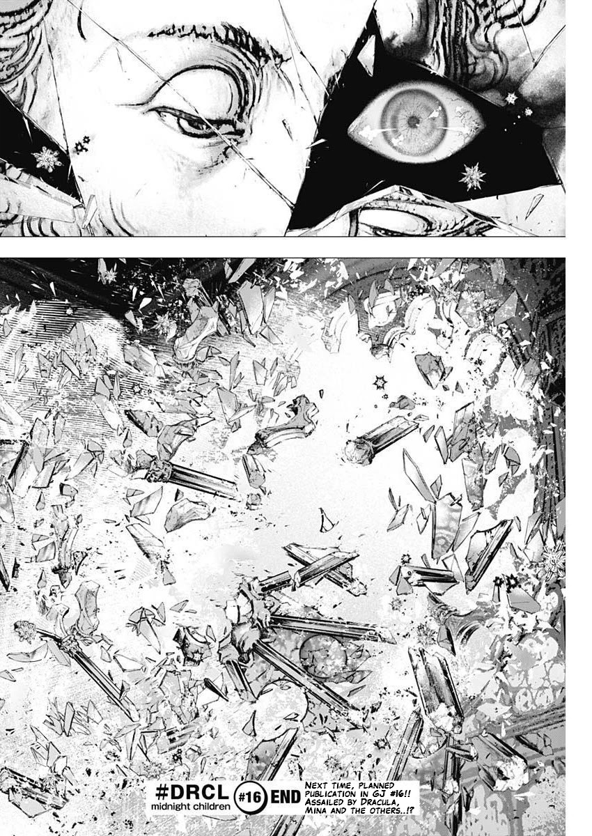 #DRCL midnight children chapter 16 page 24