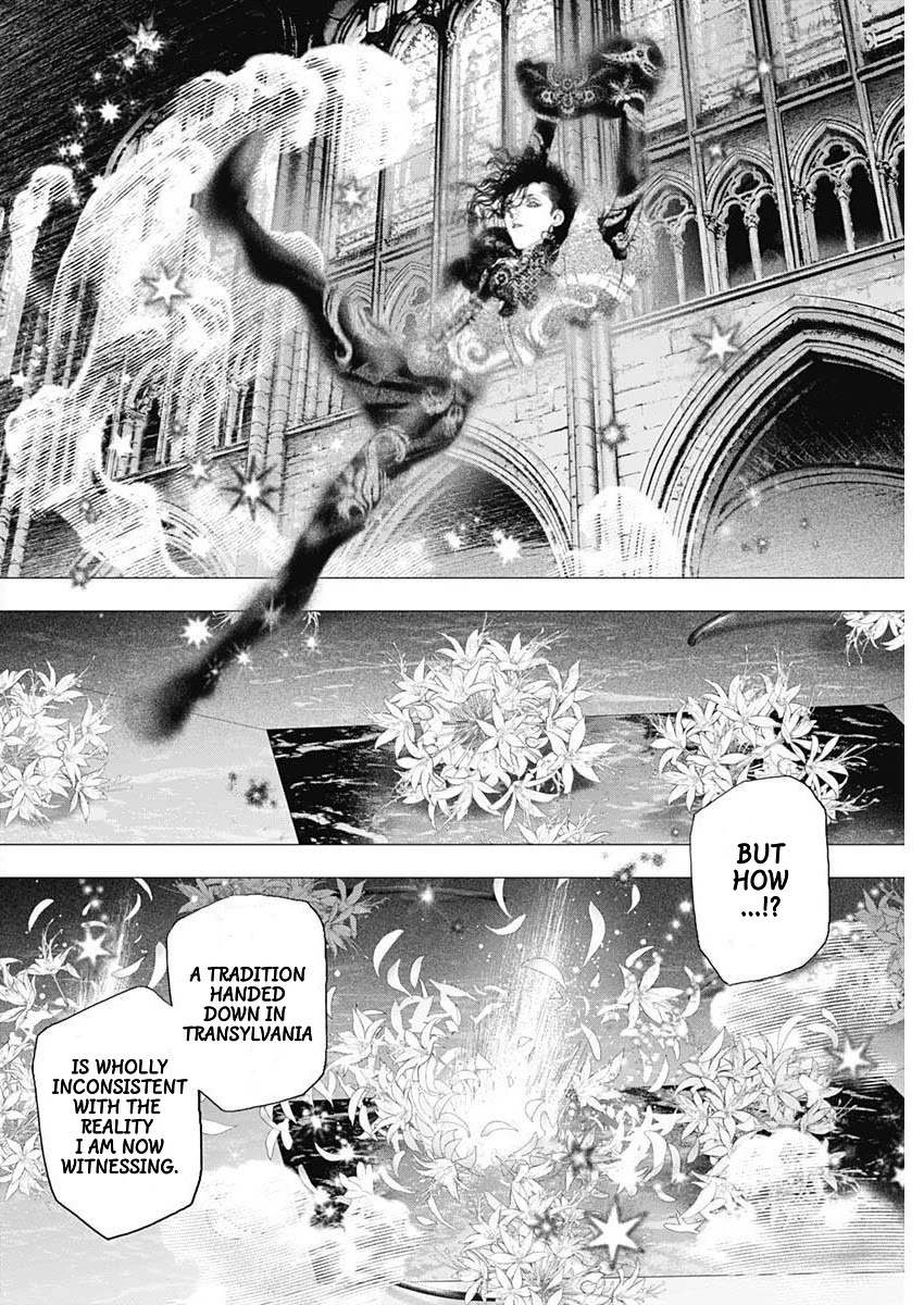 #DRCL midnight children chapter 17 page 12