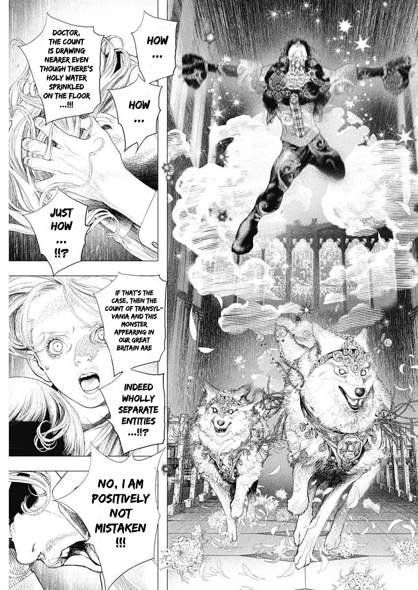 #DRCL midnight children chapter 17 page 13