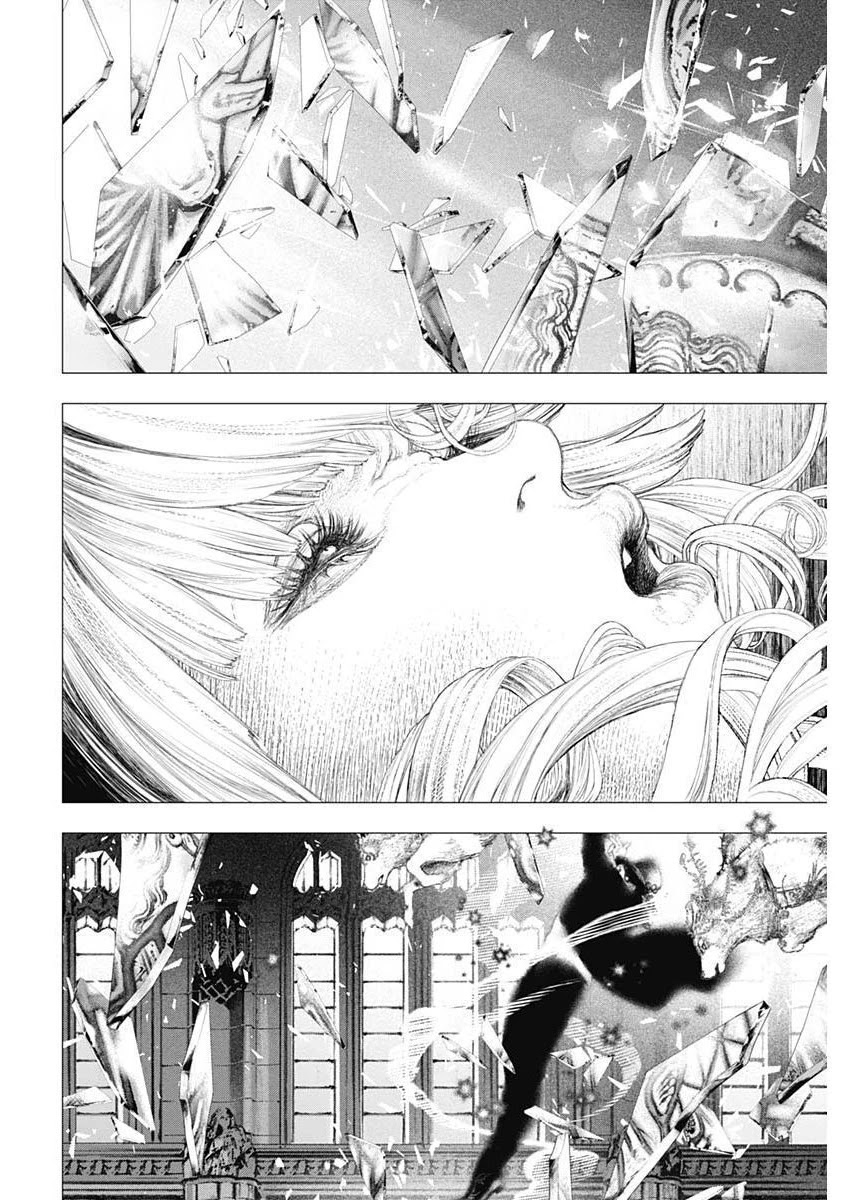 #DRCL midnight children chapter 17 page 3