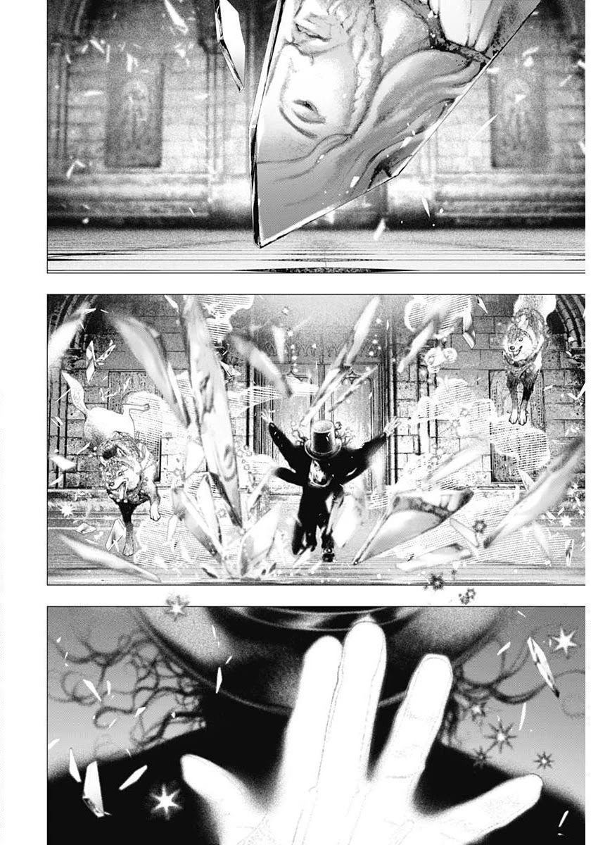 #DRCL midnight children chapter 17 page 5