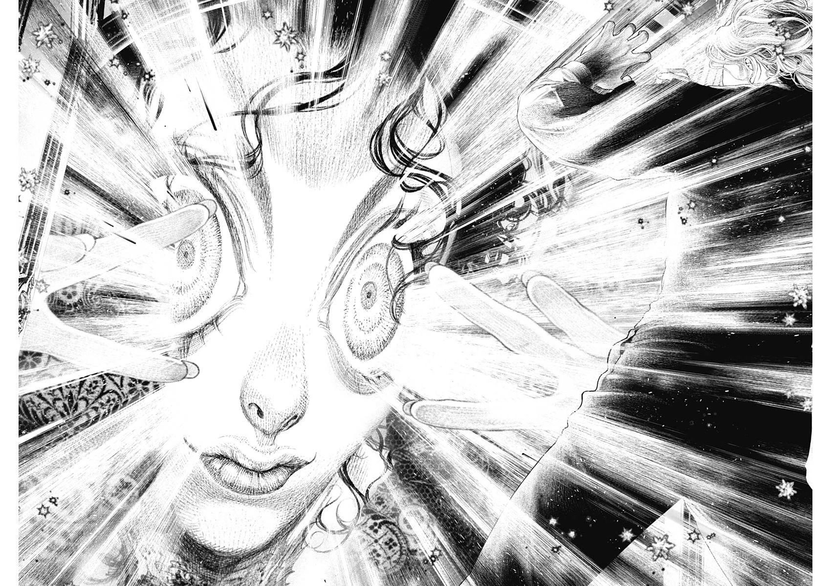 #DRCL midnight children chapter 18 page 15