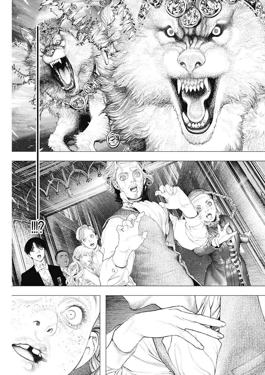 #DRCL midnight children chapter 18 page 17