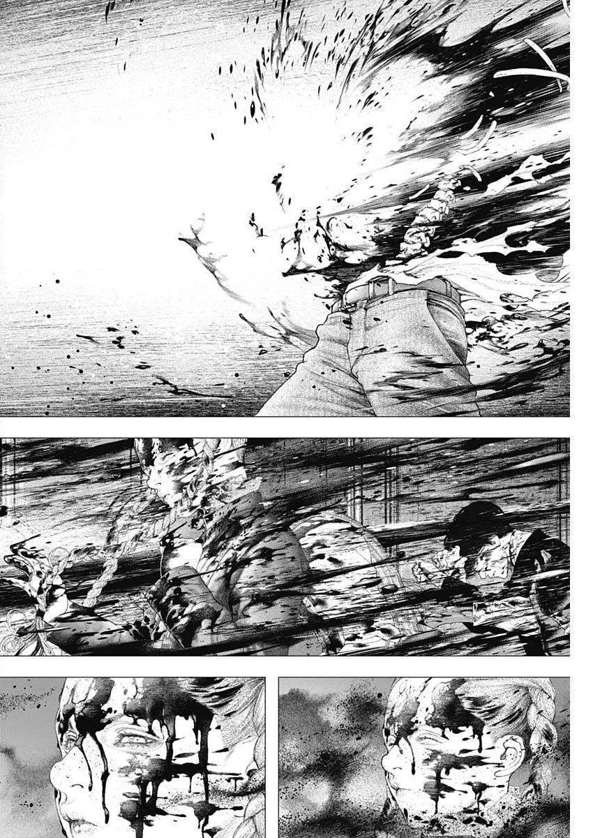 #DRCL midnight children chapter 18 page 21