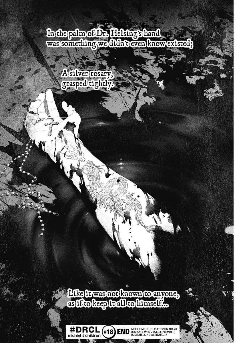 #DRCL midnight children chapter 18 page 23