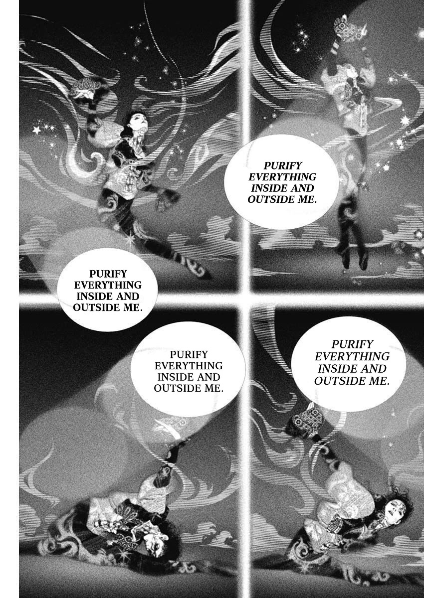 #DRCL midnight children chapter 18 page 9