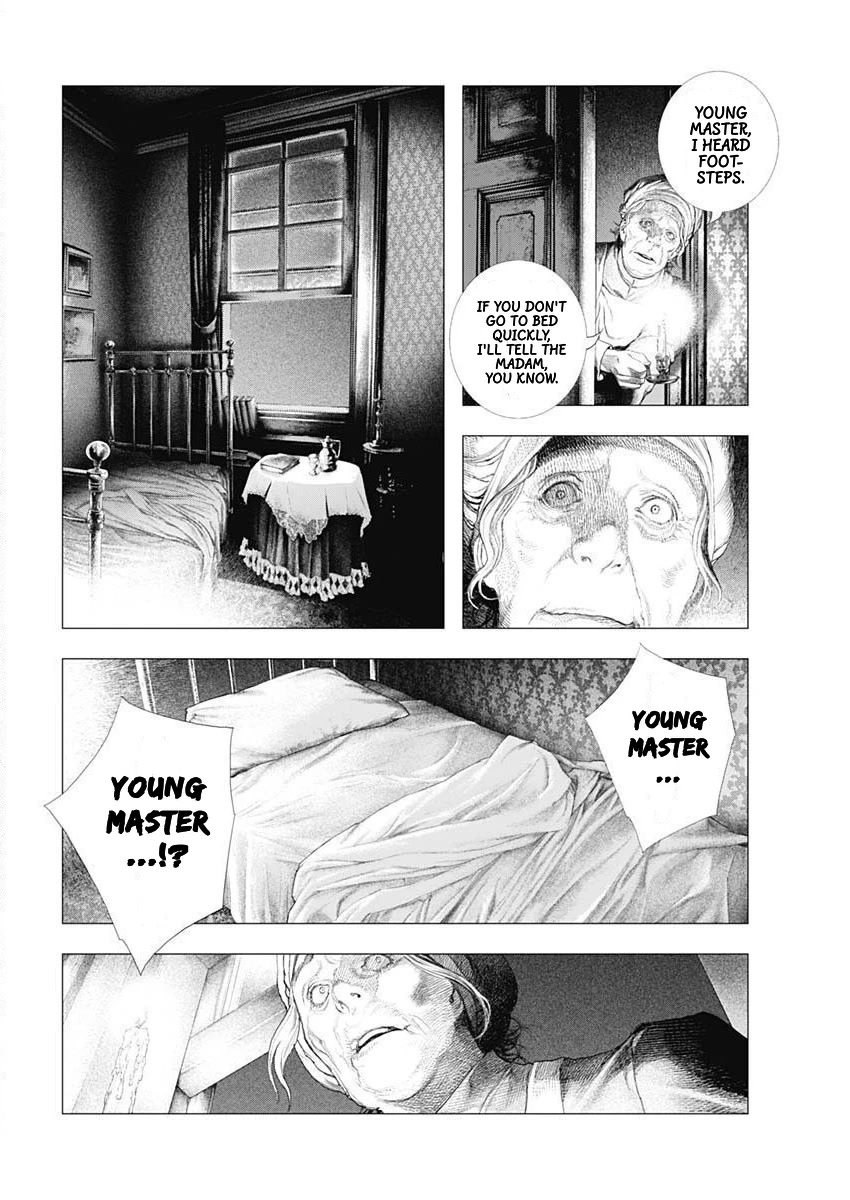 #DRCL midnight children chapter 19 page 11