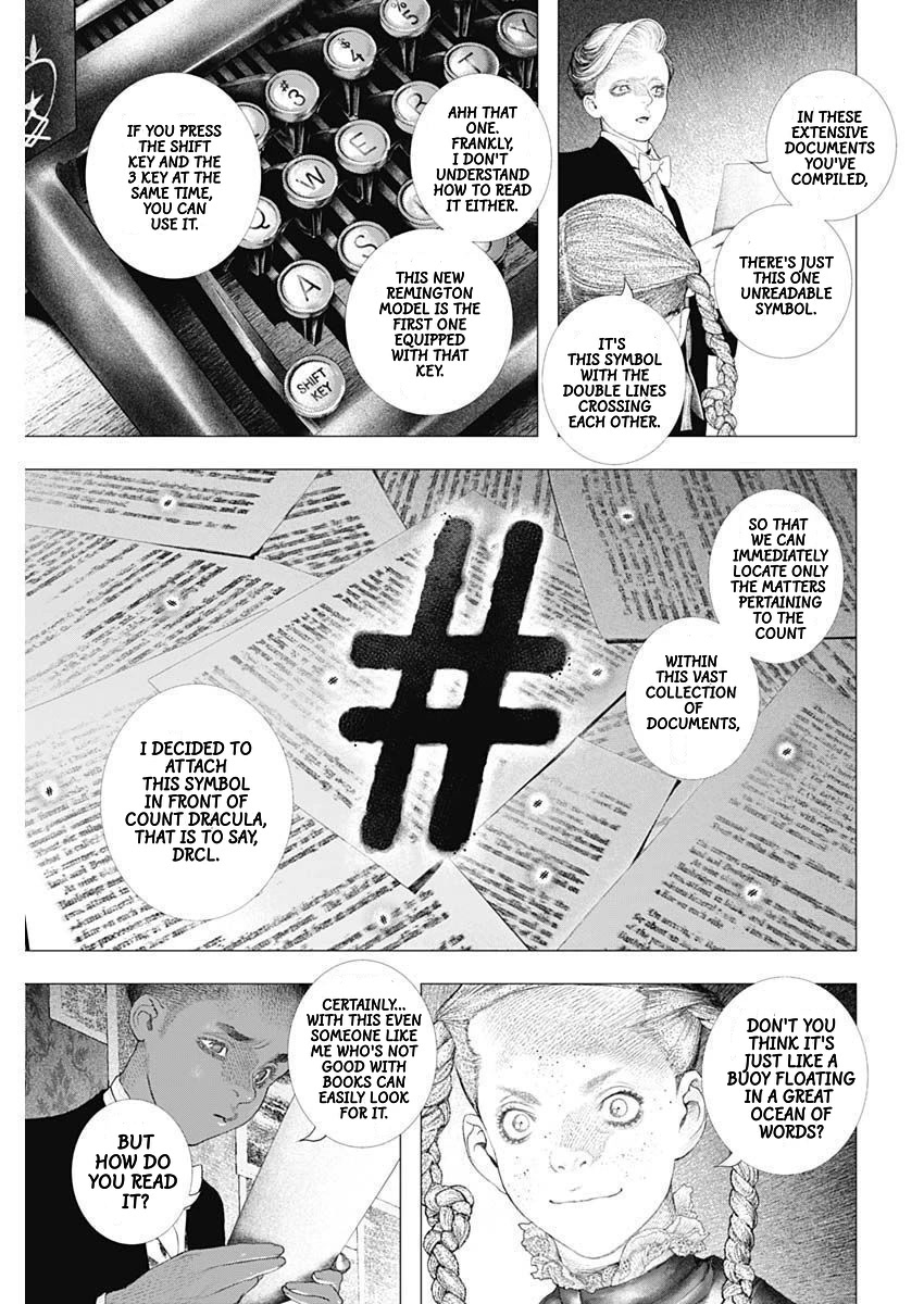 #DRCL midnight children chapter 19 page 17