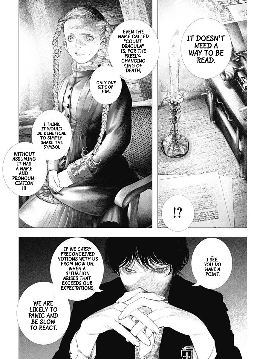 #DRCL midnight children chapter 19 page 18