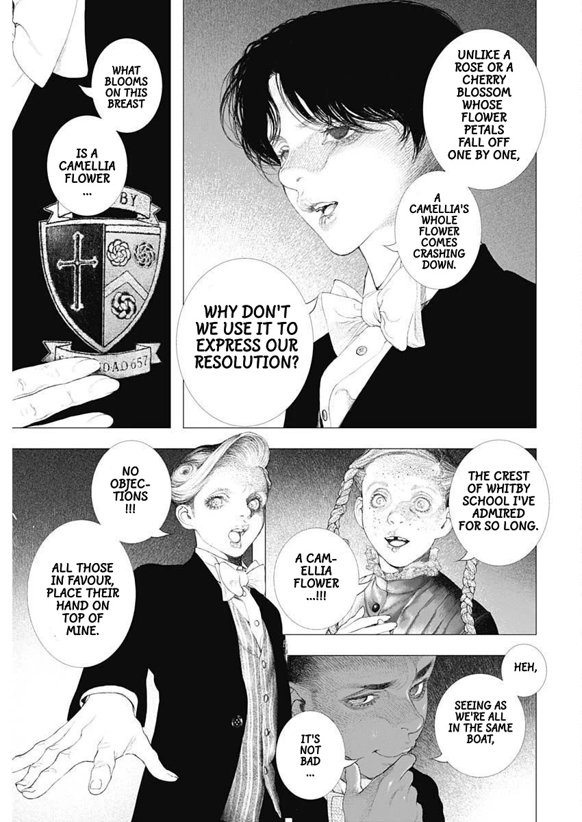 #DRCL midnight children chapter 19 page 21