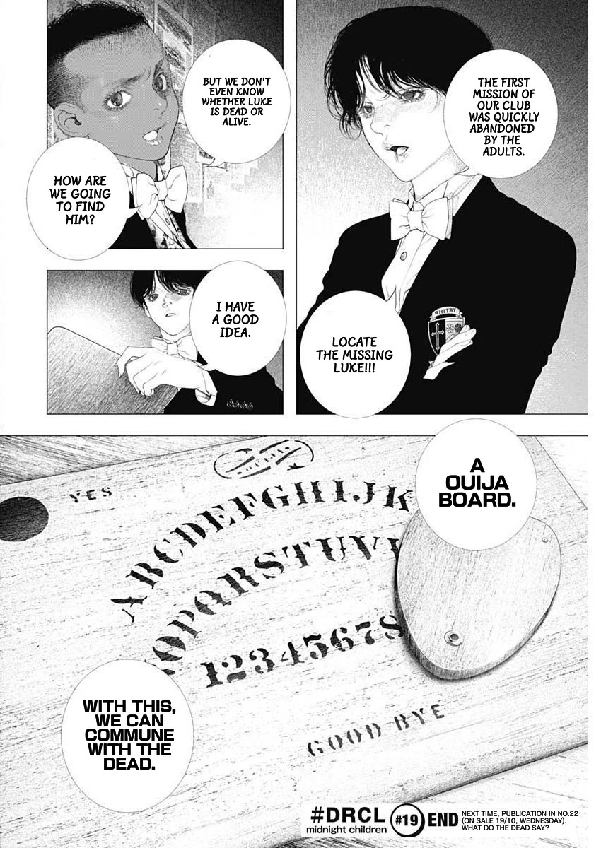 #DRCL midnight children chapter 19 page 23