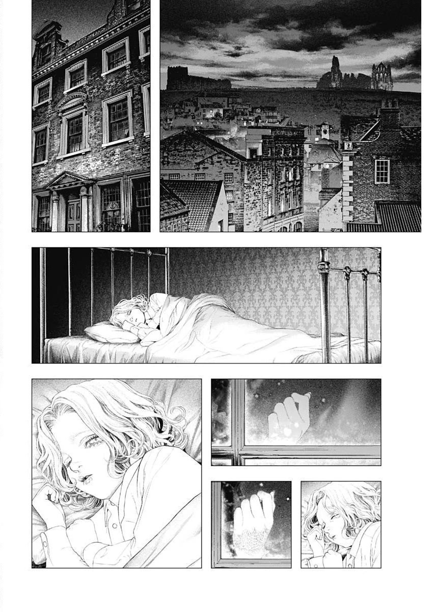 #DRCL midnight children chapter 19 page 9