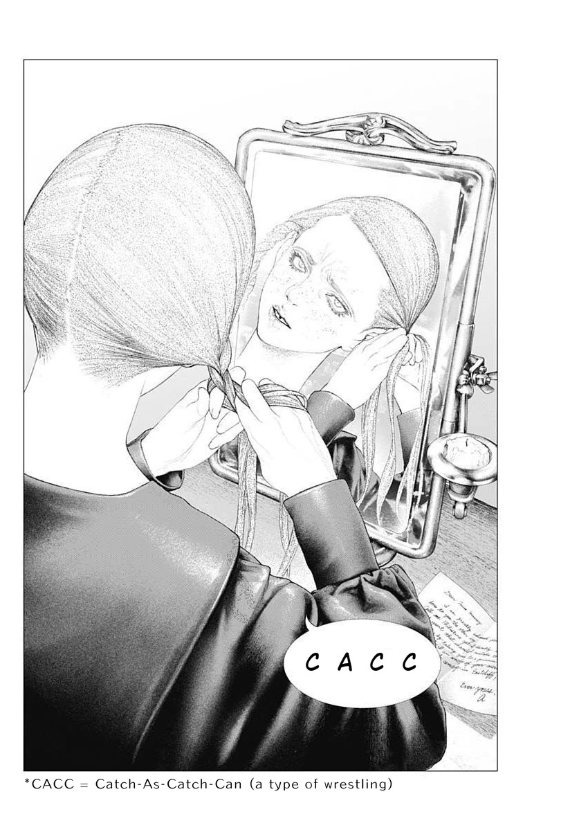 #DRCL midnight children chapter 2 page 15