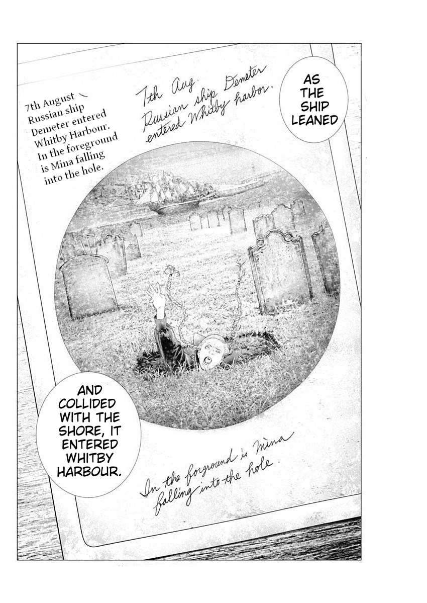 #DRCL midnight children chapter 2 page 22