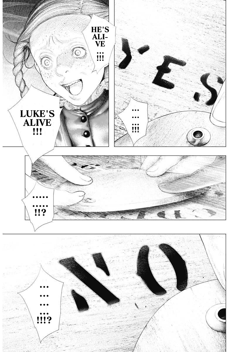 #DRCL midnight children chapter 20 page 14