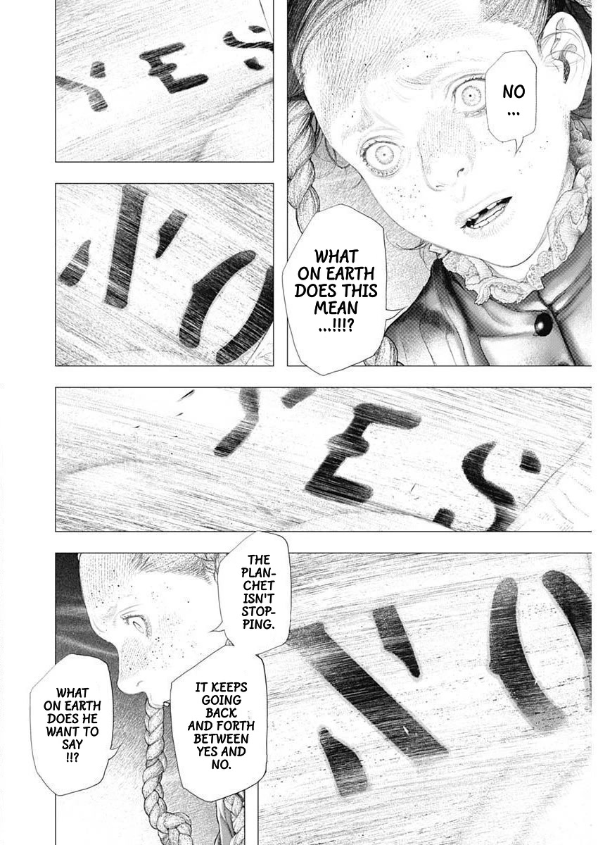 #DRCL midnight children chapter 20 page 15