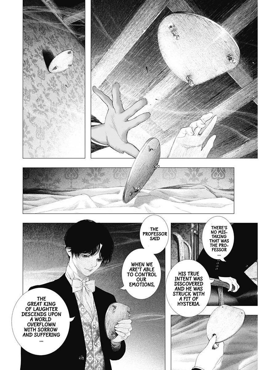 #DRCL midnight children chapter 20 page 23