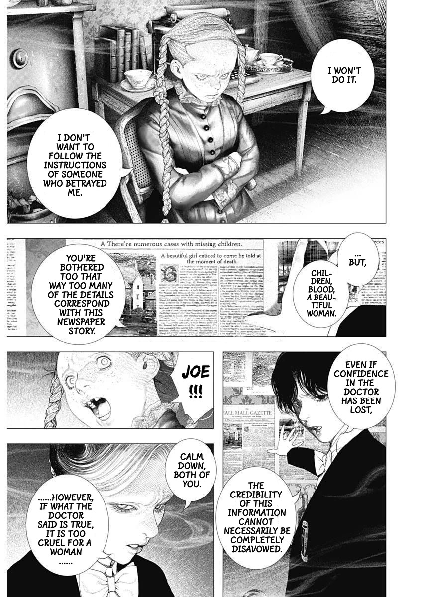 #DRCL midnight children chapter 20 page 24