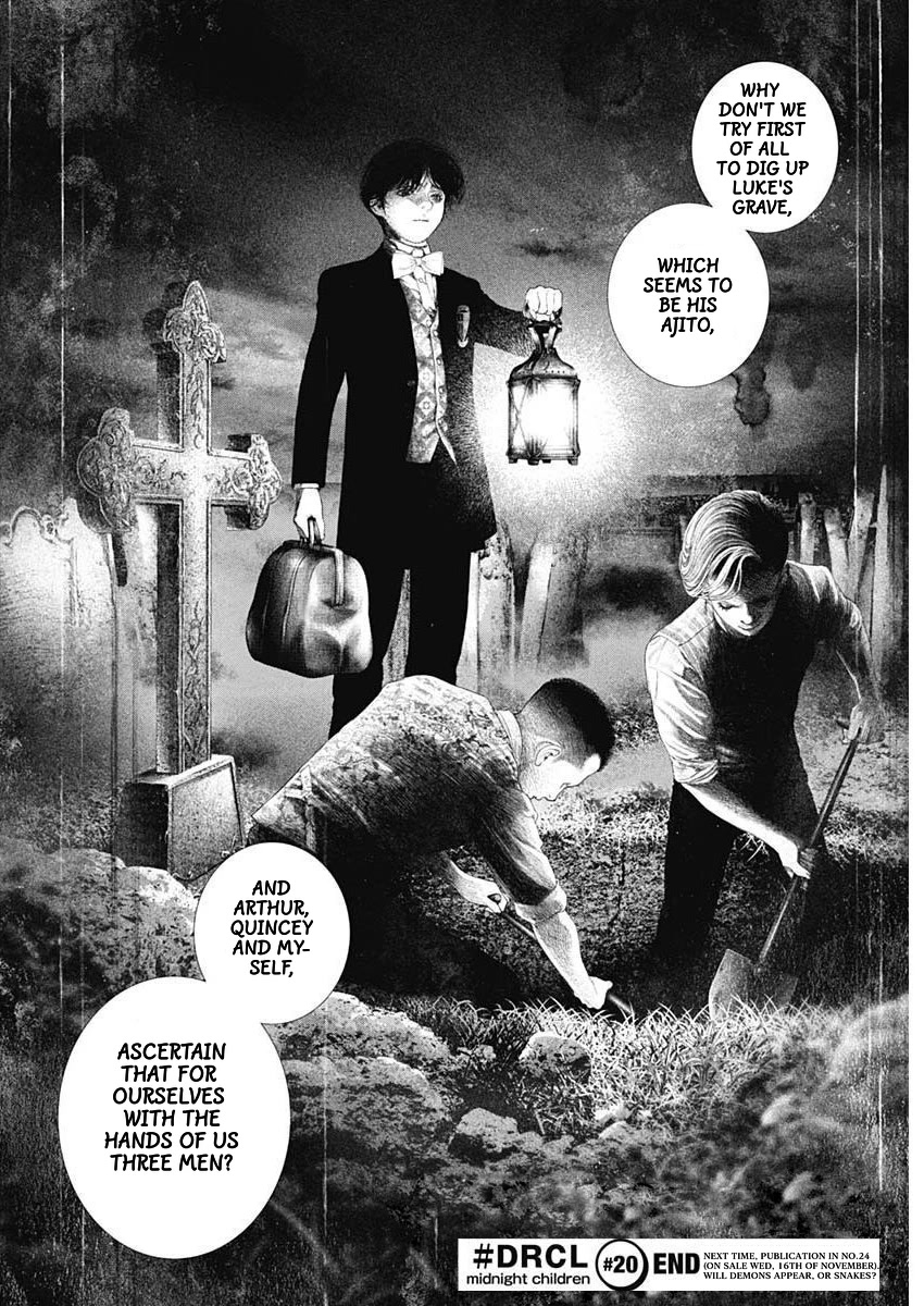 #DRCL midnight children chapter 20 page 25