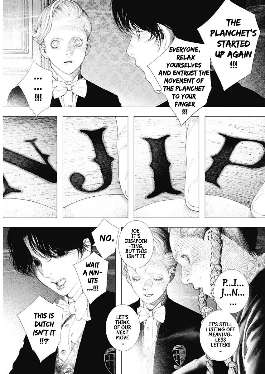 #DRCL midnight children chapter 20 page 9