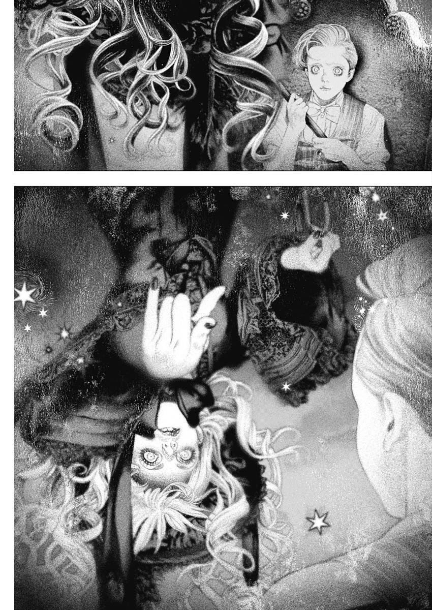 #DRCL midnight children chapter 21 page 10