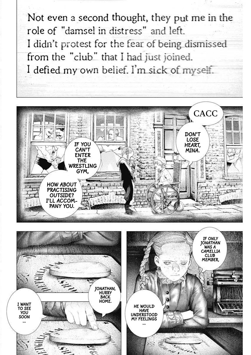 #DRCL midnight children chapter 21 page 13