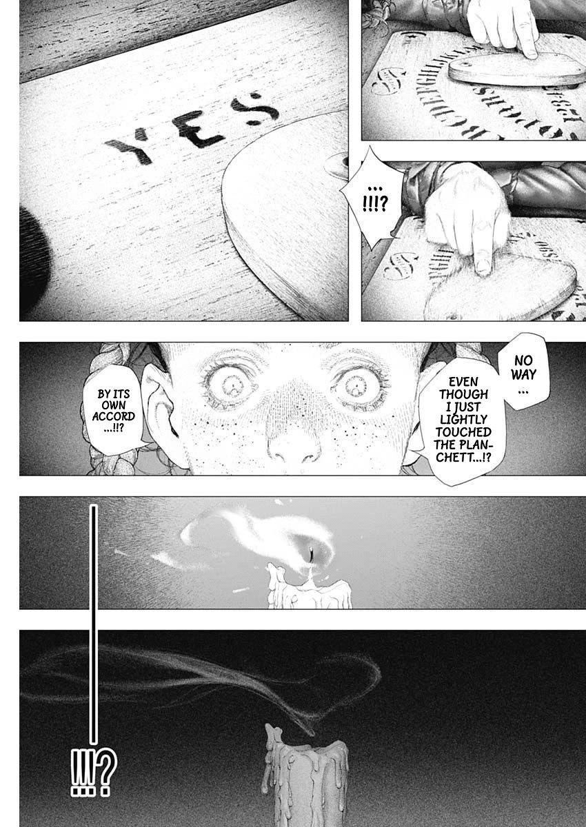 #DRCL midnight children chapter 21 page 14