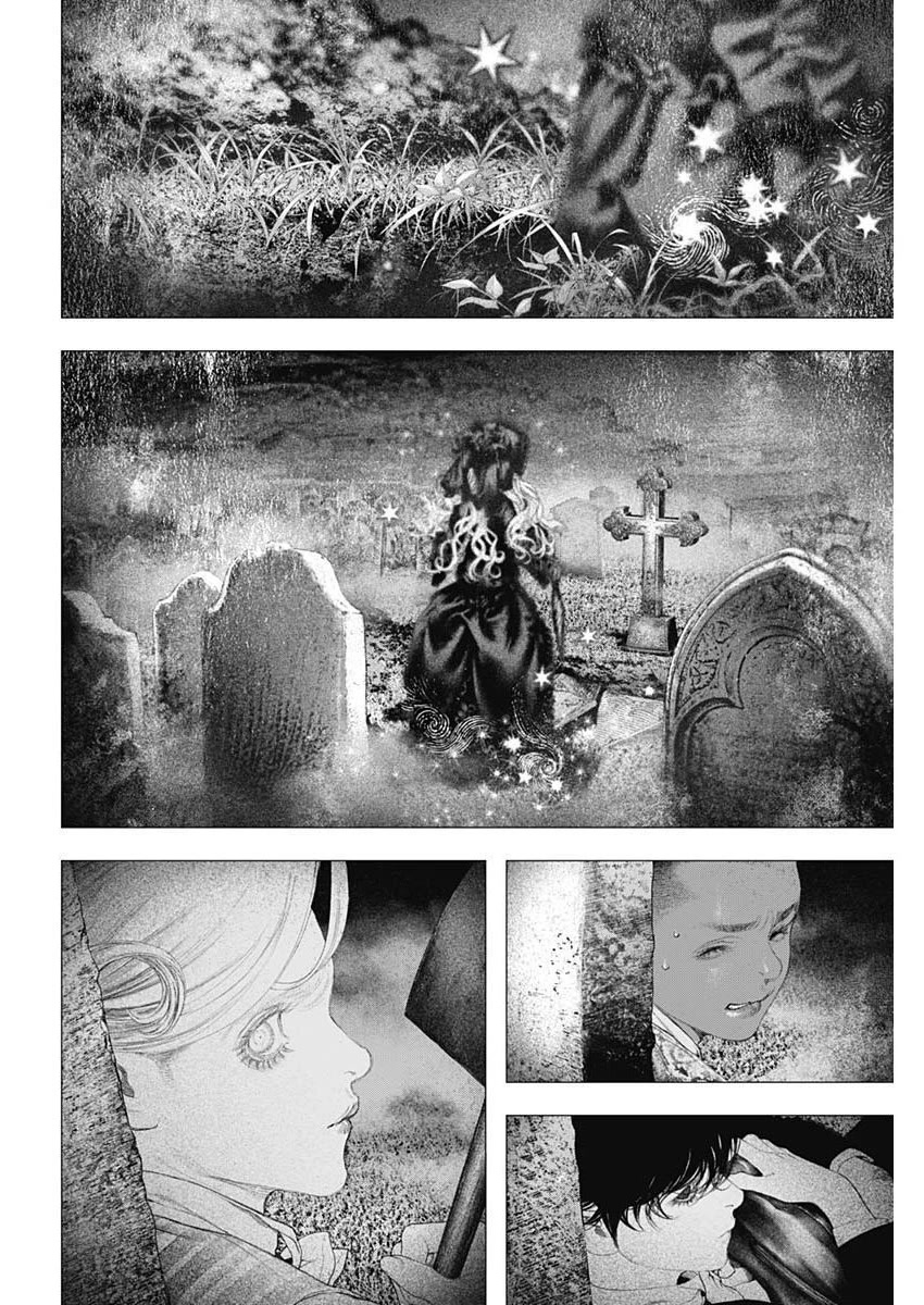 #DRCL midnight children chapter 21 page 7