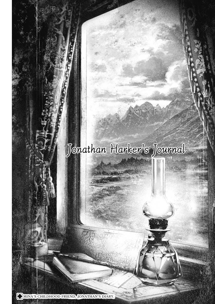 #DRCL midnight children chapter 22 page 1