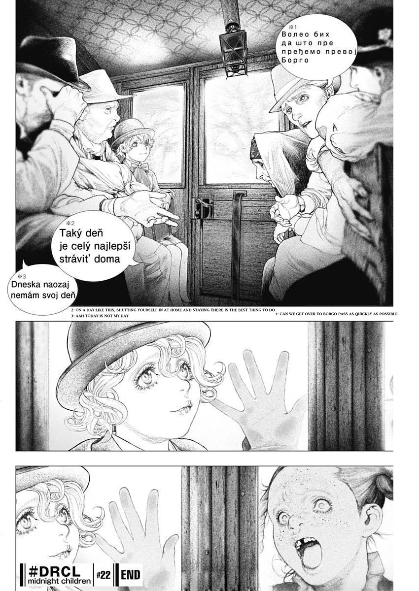 #DRCL midnight children chapter 22 page 12
