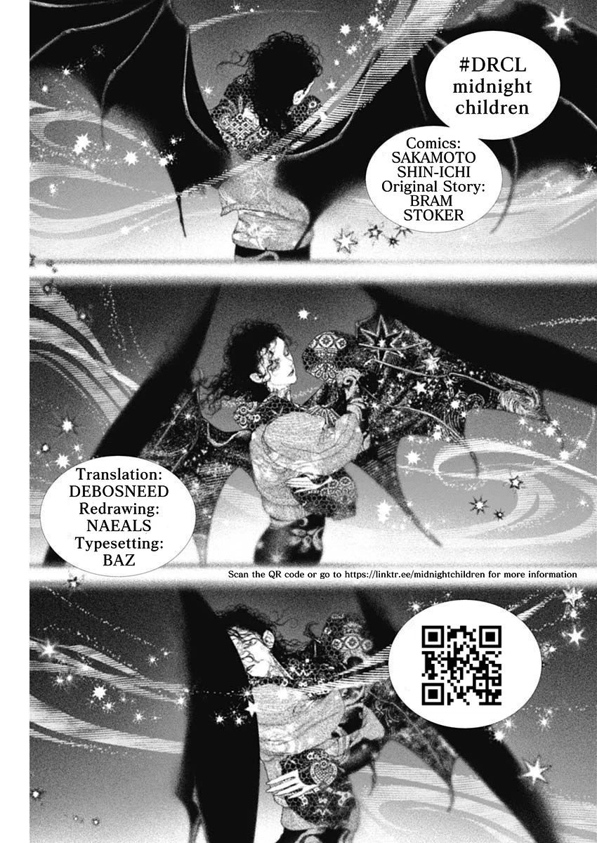 #DRCL midnight children chapter 22 page 13