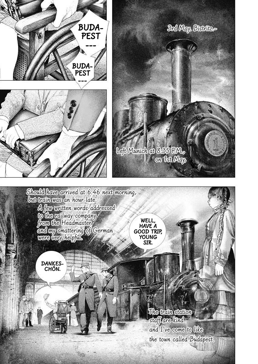 #DRCL midnight children chapter 22 page 2