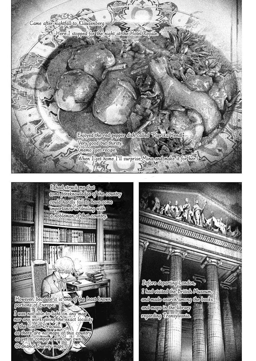 #DRCL midnight children chapter 22 page 7