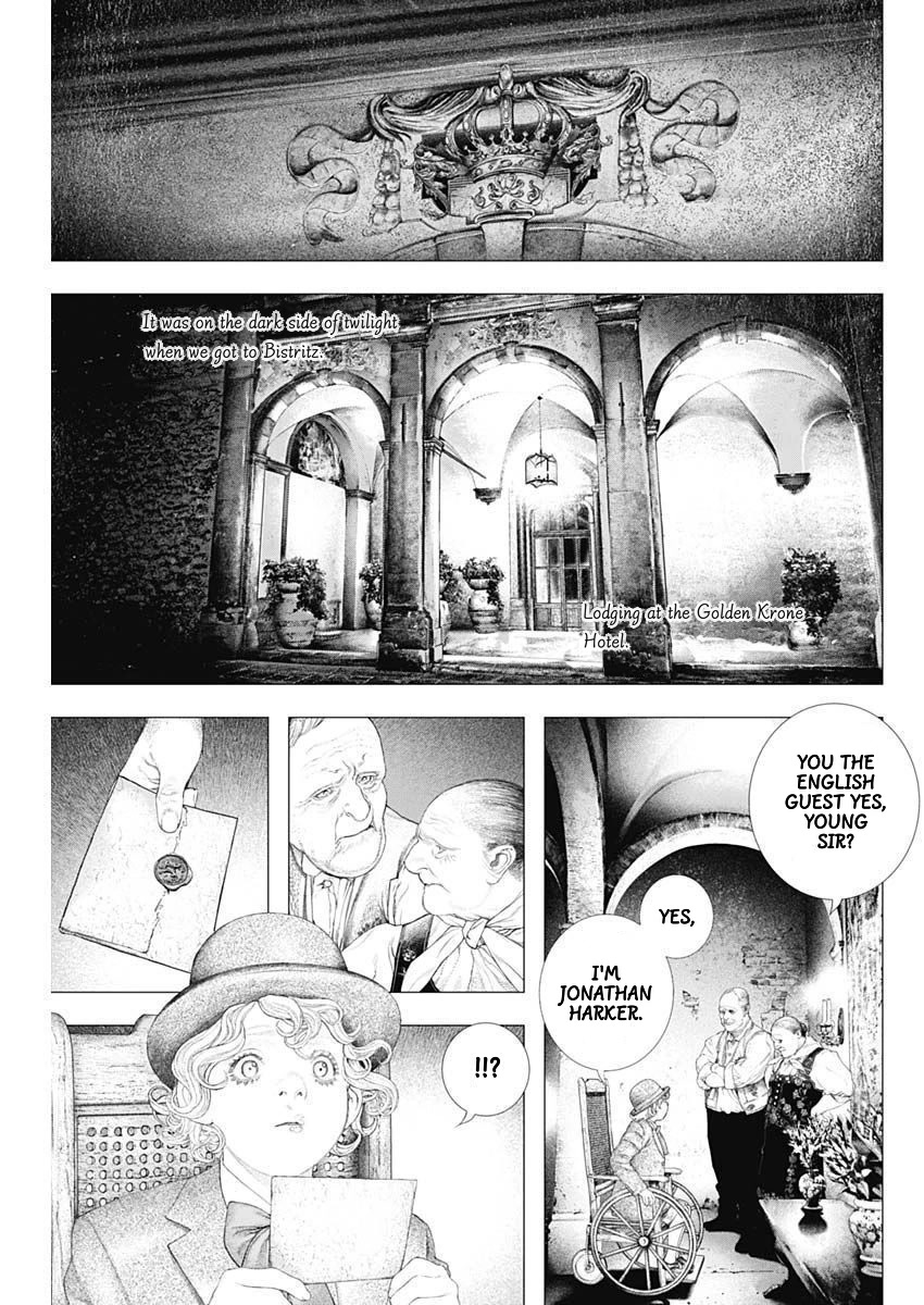 #DRCL midnight children chapter 22 page 8