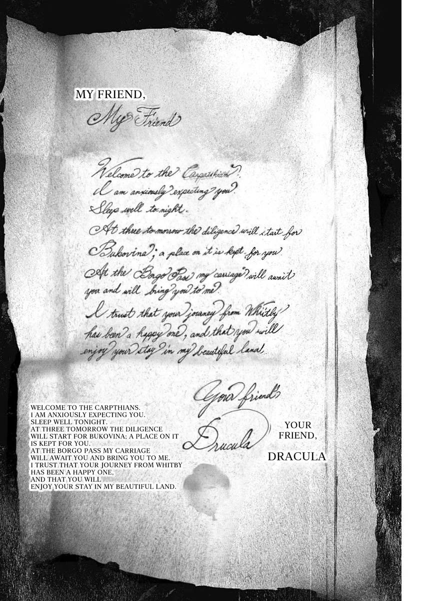 #DRCL midnight children chapter 22 page 9