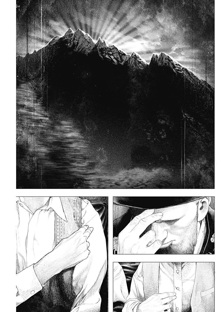 #DRCL midnight children chapter 23 page 5