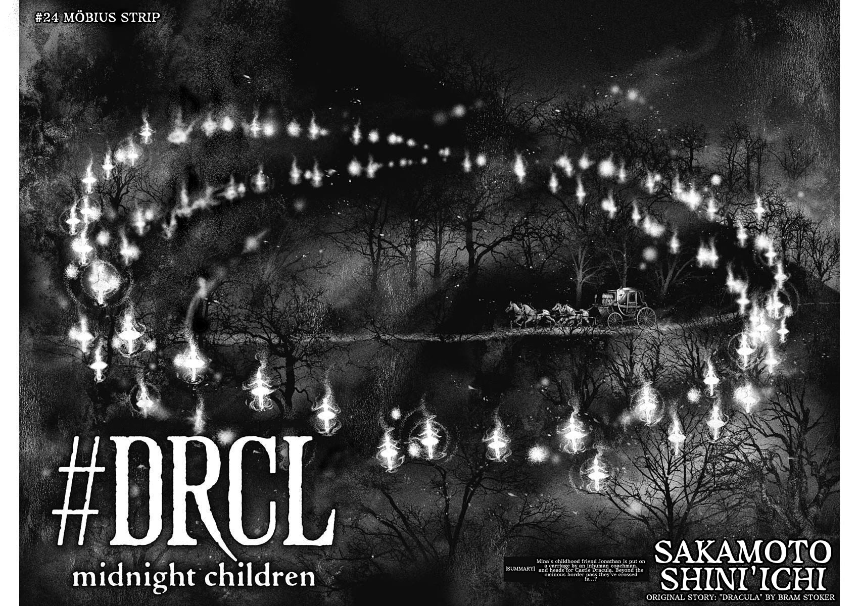 #DRCL midnight children chapter 24 page 8