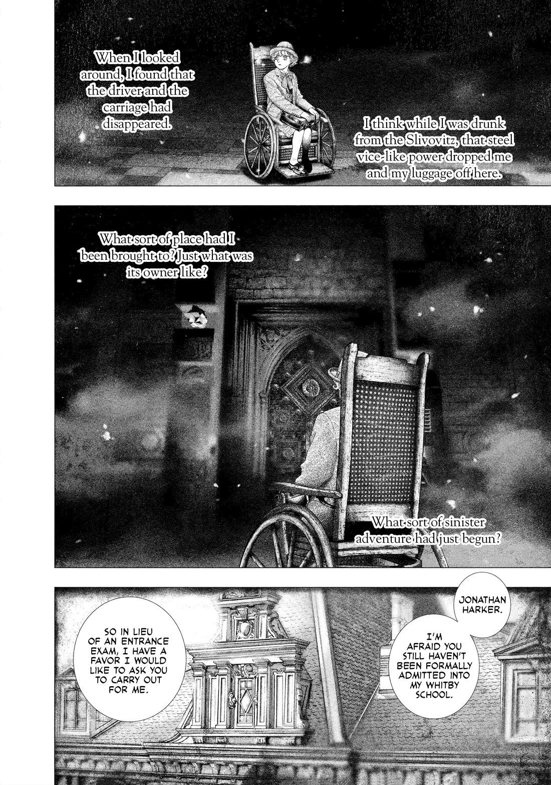 #DRCL midnight children chapter 26 page 3