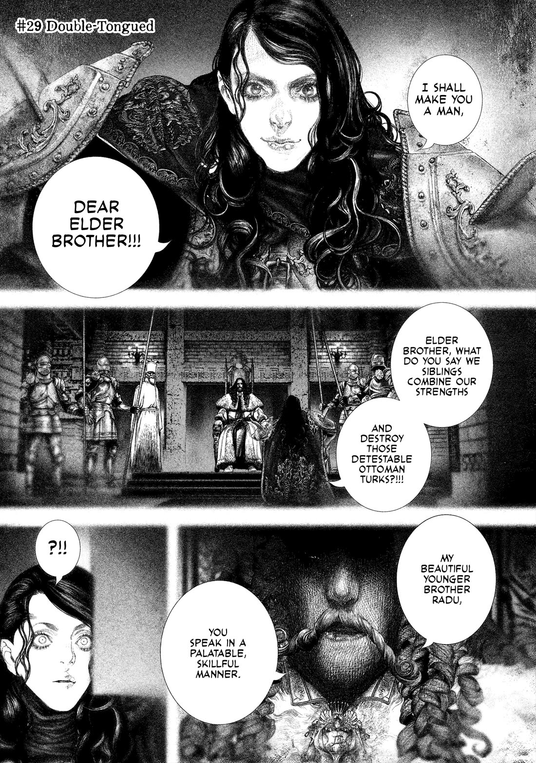 #DRCL midnight children chapter 29 page 1