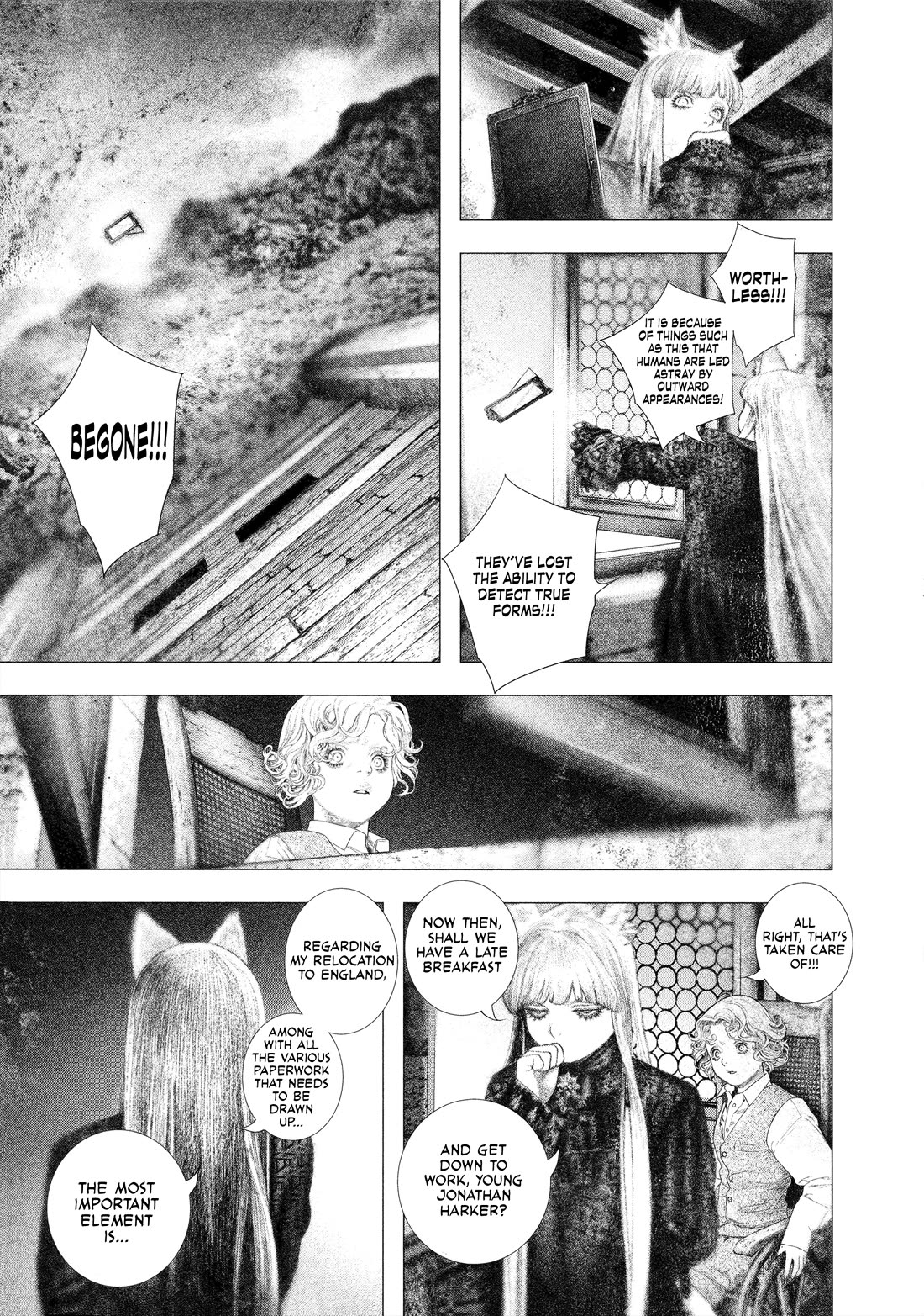 #DRCL midnight children chapter 29 page 11